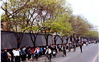 (Foto cortesía de Clearwisdom.net)